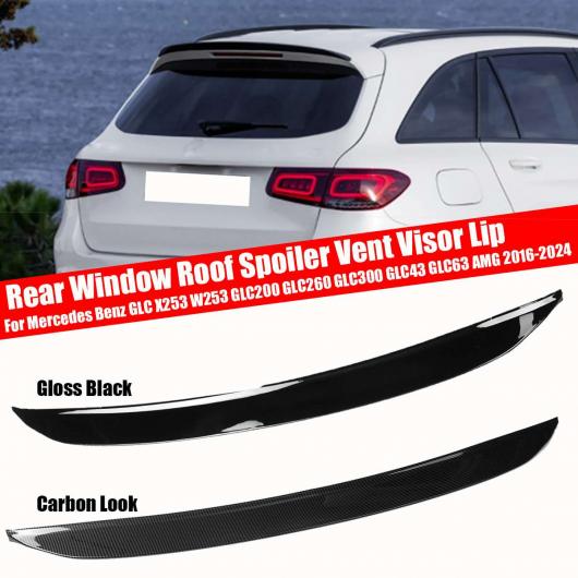 リア ルーフ スポイラー ウイング トランク リップ ブーツ カバー 適用: メルセデス・ベンツ GLC X253 W253 GLC200 GLC260 GLC30 GLC43 2016-2024 AL-NN-1016 AL