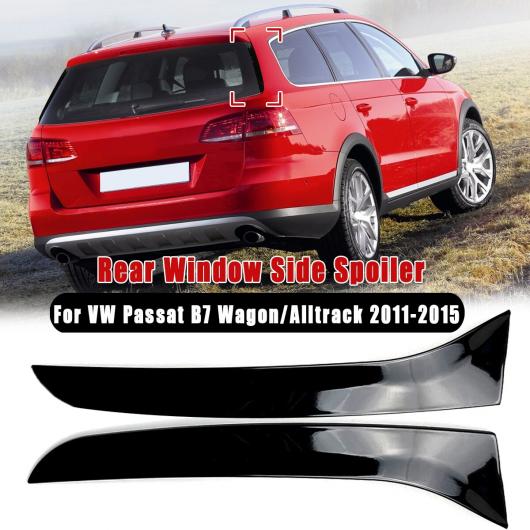 光沢ブラック ウインドウ リア スポイラー サイド ウイング スプリッタ トリム 適用: VW パサート B7 ワゴン/オールトラック 2011 2012 2013 2014 2015 光沢 ブラック AL-NN-1085 AL