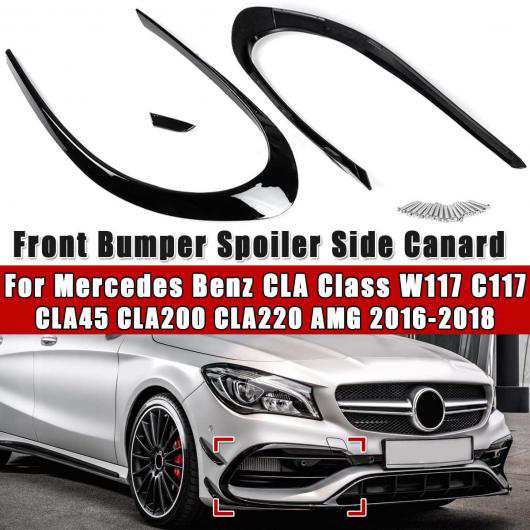 フロント ロワー バンパー 光沢 ペイント サイド スプリッタ スポイラー カナード 適用: メルセデス・ベンツ CLA クラス W117 C117  CLA45｜au PAY マーケット