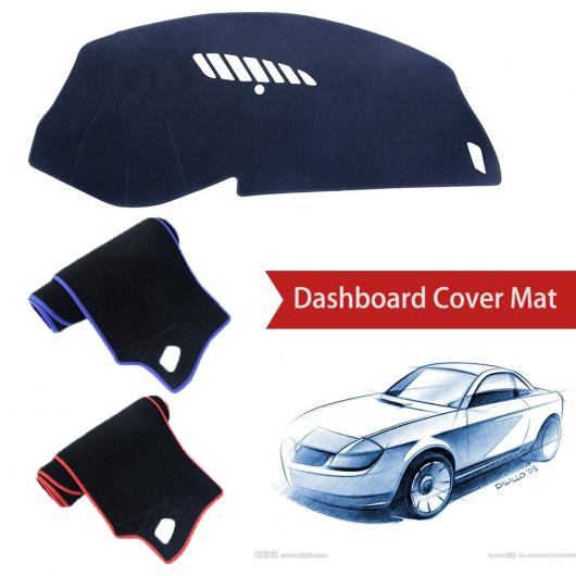 ダッシュボード カバー ダッシュマット 適用: シトロエン/CITROEN C5 MK2 2008〜2017 右ハンドル用・左ハンドル用 ポリエステル レッド エッジ〜ポリエステル ブラック エッジ AL-NN-1167 ALの通販は