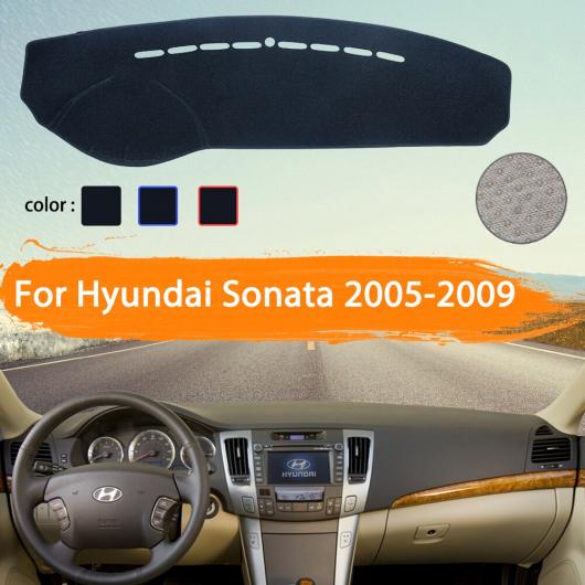 ダッシュボード カバー ダッシュマット 適用: ヒュンダイ/現代/HYUNDAI ソナタ NF 右ハンドル用・左ハンドル用 ポリエステル レッド エッジ〜ポリエステル ブラック エッジ AL-NN-1199 AL_5