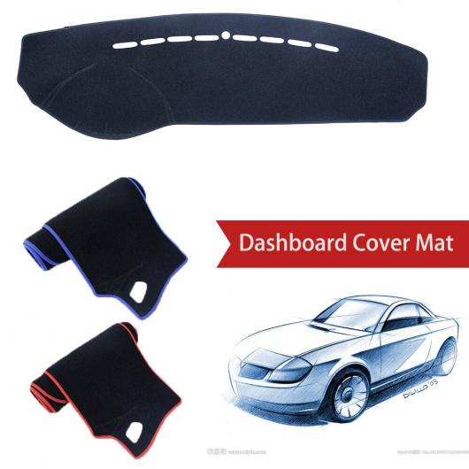ダッシュボード カバー ダッシュマット 適用: ヒュンダイ/現代/HYUNDAI ソナタ NF 右ハンドル用・左ハンドル用 ポリエステル レッド エッジ〜ポリエステル ブラック エッジ AL-NN-1199 AL_2