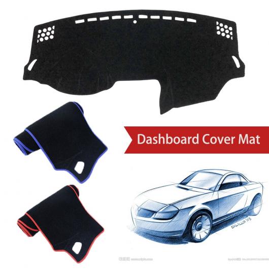 ダッシュボード カバー ダッシュマット 適用: ダッジ/DODGE ジャーニー フィアット/FIAT 右ハンドル用・左ハンドル用 ポリエステル レッド エッジ〜ポリエステル ブラック エッジ AL-NN-1246 AL