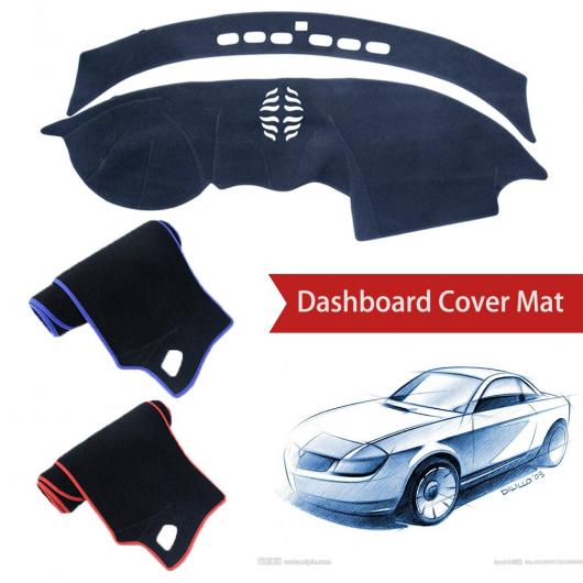 ダッシュボード カバー ダッシュマット 適用: ジャガー/JAGUAR XJ X351 2010-2019 2011 右ハンドル用・左ハンドル用 ポリエステル レッド エッジ〜ポリエステル ブラック エッジ AL-NN-1249 AL
