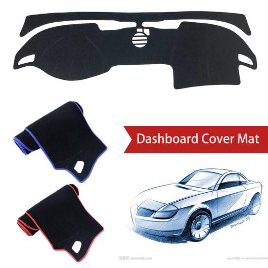 ダッシュボード カバー ダッシュマット 適用: オペル/OPEL インシグニア A 2008〜2016 右ハンドル用・左ハンドル用 ポリエステル レッド エッジ〜ポリエステル ブラック エッジ AL-NN-1251 ALの通販は 8,011円