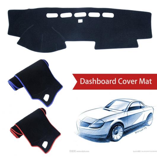 ダッシュボード カバー ダッシュマット 適用: フォルクスワーゲン/VOLKSWAGEN VW 右ハンドル用・左ハンドル用 ポリエステル レッド エッジ〜ポリエステル ブラック エッジ AL-NN-1258 AL