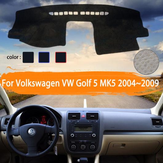 ダッシュボード カバー ダッシュマット 適用: フォルクスワーゲン/VOLKSWAGEN VW ゴルフ 右ハンドル用・左ハンドル用 ポリエステル レッド エッジ〜ポリエステル ブラック エッジ AL-NN-1265 AL_5