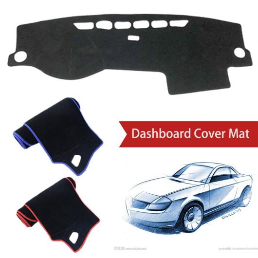 ダッシュボード カバー ダッシュマット 適用: フォルクスワーゲン/VOLKSWAGEN VW 右ハンドル用・左ハンドル用 ポリエステル レッド エッジ〜ポリエステル ブラック エッジ AL-NN-1266 AL