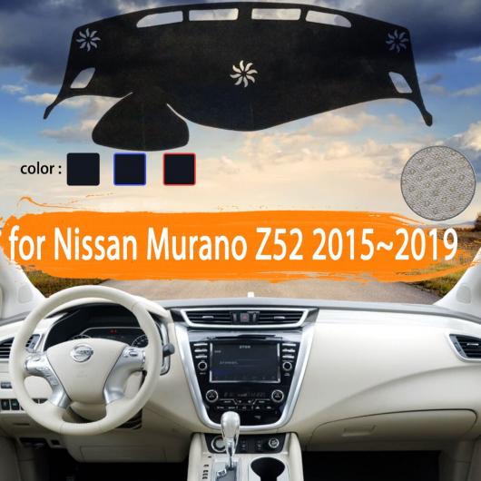 ダッシュボード カバー ダッシュマット 適用: 日産 ムラーノ Z52 2015 2016 2017 2018 右ハンドル用・左ハンドル用 ポリエステル レッド エッジ〜ポリエステル ブラック エッジ AL-NN-1302 AL_5