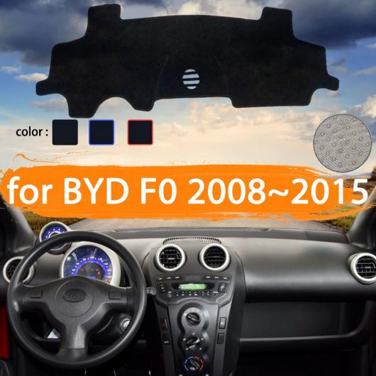 どろ除け 取りまかなう 短距離競走つや消し 当てはめる: BYD F0 2008 2009 2010 2011 2012 2013 右手持ち部分用・左手持ち部分用 ポリエステル 赤いこと 境界線〜ポリエステル 黒いこと 境界線 AL-NN-1309 AL