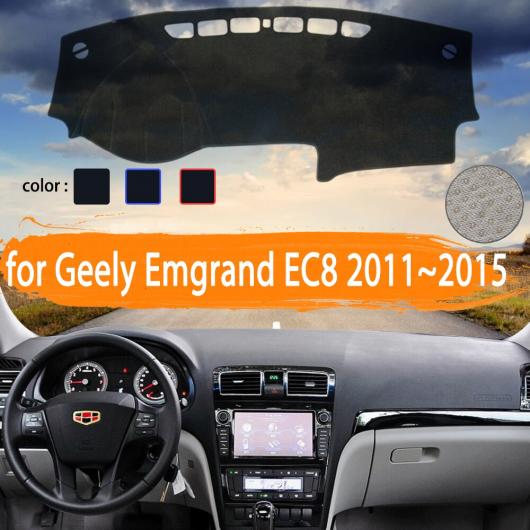 ダッシュボード カバー ダッシュマット 適用: ジーリー エムグランド EC8 EC820 2011 右ハンドル用・左ハンドル用 ポリエステル レッド エッジ〜ポリエステル ブラック エッジ AL-NN-1316 AL_5