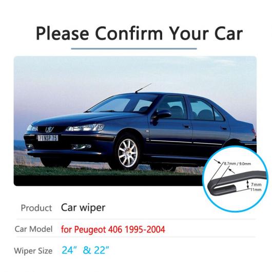 ワイパ 金モール 当てはめる: プジョー/PEUGEOT 406 1995〜2004 向こう正面 1999 2000 2001 2002 2003 印字機B AL-NN-1402 AL
