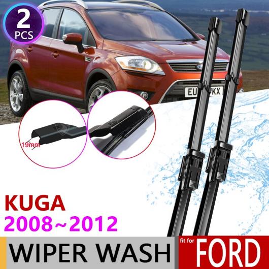 ワイパー ブレード 適用: フォード/FORD クーガ MK1 2008〜2012 2009 2010 2011 フロント ウインドウ AL-NN-1446 AL