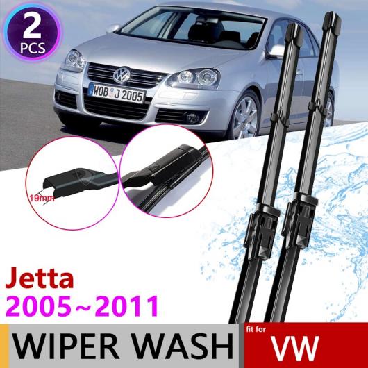 ワイパー ブレード 適用: VW ジェッタ A5 5 MK5 2005〜2011 2ピース 2006 2007 2008 2009 2010FRONT AL-NN-1478 AL