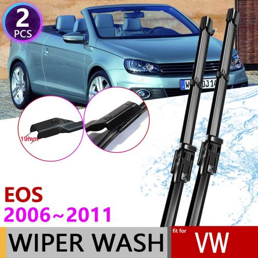 ワイパー ブレード 適用: フォルクスワーゲン/VOLKSWAGEN VW イオス 2006〜2011 フロント ウインドウ 2007 2008 2009 2010 AL-NN-1513 ALの通販は 9,195円