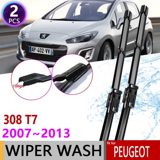ワイパー ブレード 適用: プジョー/PEUGEOT 308 308SW 308CC MK1 T7 2007〜2013 フロント ウインドウ 2008 2009 2010 2011 2012 AL-NN-1521 ALの通販は