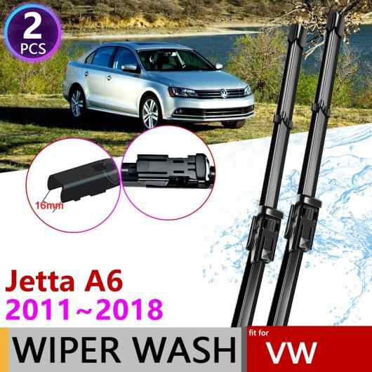 ワイパー ブレード 適用: フォルクスワーゲン/VOLKSWAGEN VW ジェッタ A6 5C6 MK6 6 2011〜2018 フロント 2012 2013 2014 AL-NN-1525 AL
