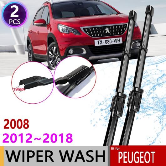ワイパー ブレード 適用: プジョー/PEUGEOT 2008 2012〜2018 フロント 2013 2014 2015 2016 2017 AL-NN-1534 AL