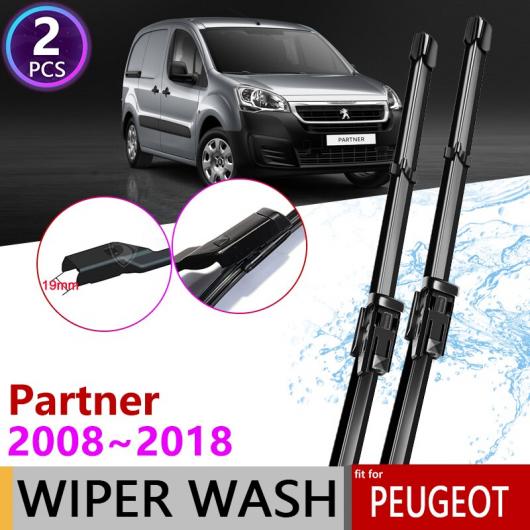 ワイパー ブレード 適用: プジョー/PEUGEOT パートナー 2008〜2018 2 フロント 2009 2010 2011 2012 2013 2014 2015 2016 AL-NN-1537 ALの通販は