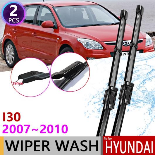 ワイパー ブレード 適用: ヒュンダイ/現代/HYUNDAI I30 2007〜2010 FD30 フロント 2008 2009 AL-NN-1580 AL