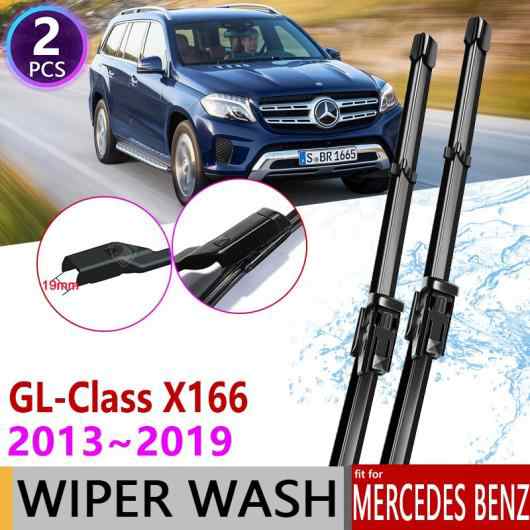 ワイパー ブレード ウインドウ 適用: メルセデス-ベンツ GL GLS クラス X166 2013〜2019 2014 2015 2016 2017 2018 AL-NN-1584 AL