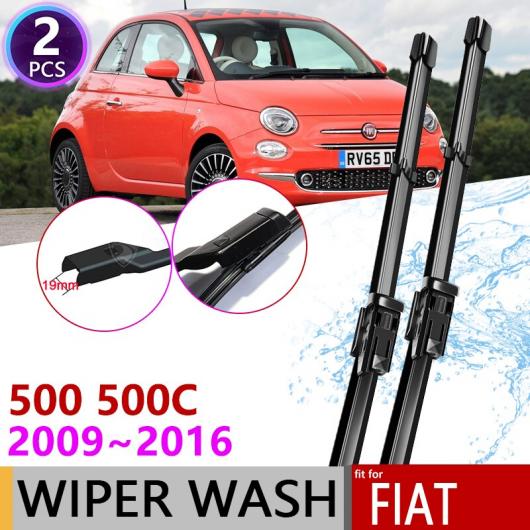 ワイパー ブレード 適用: フィアット/FIAT 500 500C 2009〜2016 フロント ウインドウ 2010 2011 2012 2013 2014 2015 AL-NN-1613 AL