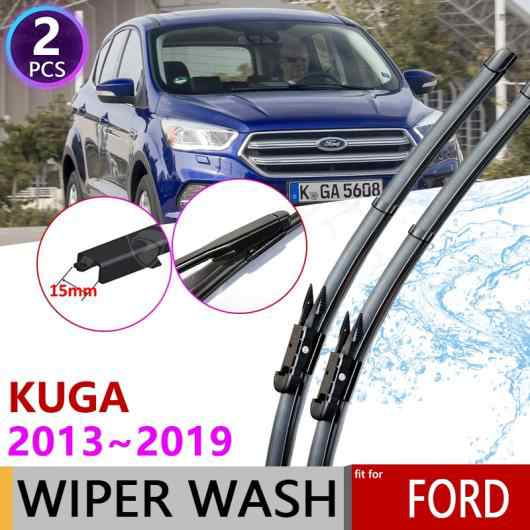 ワイパー ブレード 適用: フォード/FORD クーガ 2013〜2019 MK2 エスケープ フロント ウインドウ AL-NN-1638 AL 7,869円