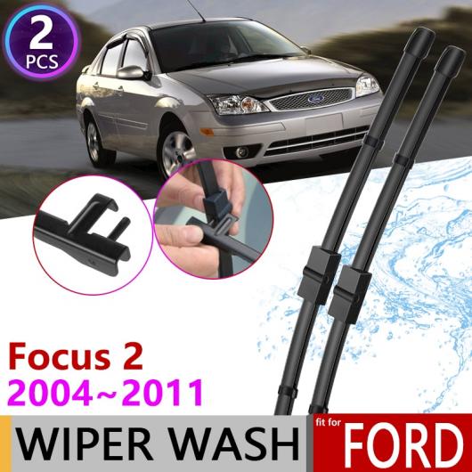 ワイパー ブレード 適用: フォード/FORD フォーカス 2 MK2 MK2.5 2004 〜2011 AL-NN-1645 AL
