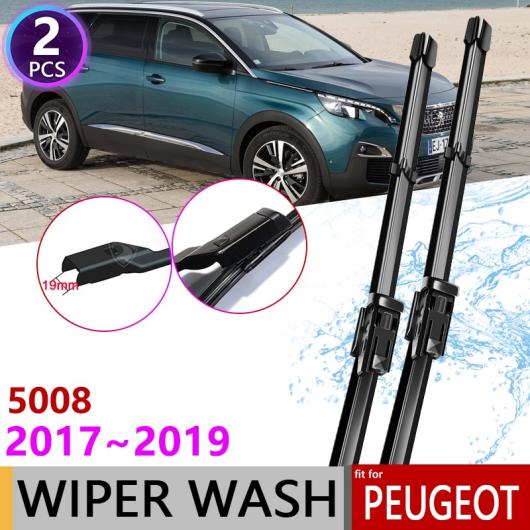 ワイパー ブレード 適用: プジョー/PEUGEOT 5008 2017〜2019 第2世代 フロント 2018 AL-NN-1646 AL