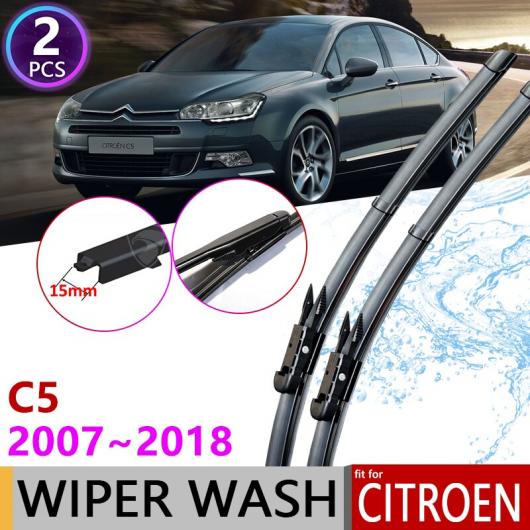 ワイパ 金モール 当てはめる: シトロエン/CITROEN C5 2008〜2017 MK2 RD TD 向こう正面 2009 2010 2011 2012 2013 2014 2015 AL-NN-1735 AL