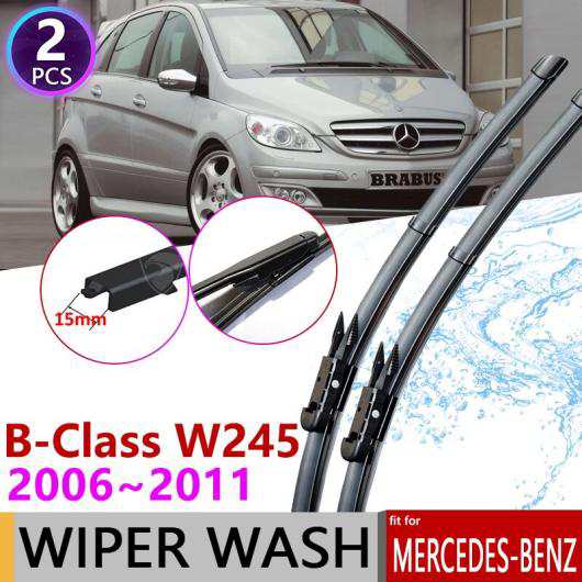 ワイパー ブレード 適用: メルセデス ベンツ B クラス B-クラス W245 2006〜2011 フロント ウインドウ 2007 2008  2009 2010 AL-NN-1738 Aの通販はau PAY マーケット - オートパーツエージェンシー | au PAY マーケット－通販サイト