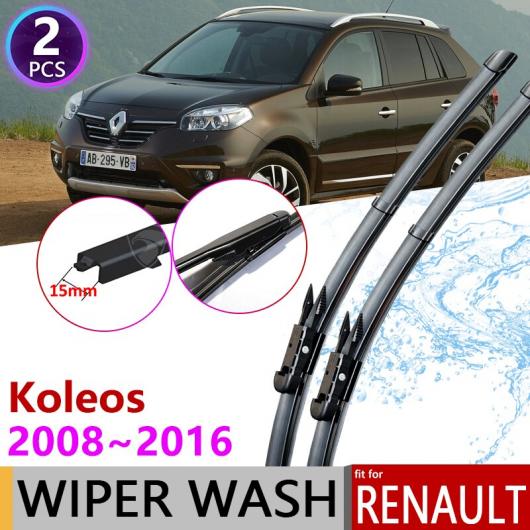 ワイパー ブレード 適用: ルノー/RENAULT コレオス サムスン QM5 2008〜2016 フロント AL-NN-1776 ALの通販は 8,000円