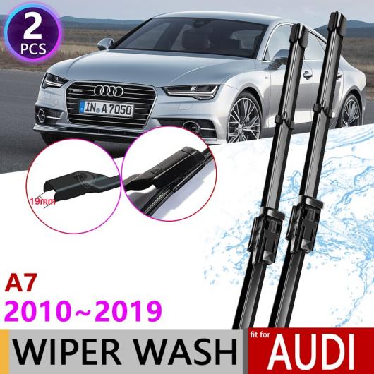 ワイパー ブレード 適用: アウディ/AUDI A7 2010〜2019 RS7 4G8 4K8 2011 2012 2013 2014 2015 2016 AL-NN-1786 AL