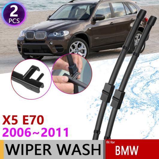 ワイパー ブレード 適用: BMW X5 E70 2006 2007 2008 2009 2010 2011 フロント AL-NN-1800 ALの通販は 8,092円