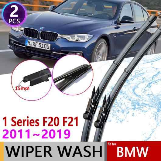 ワイパー ブレード 適用: BMW 1シリーズ F20 F21 2011〜2019 114I 116i 118i 120i 125I M135i M140i 116D 118d 125D 2018 AL-NN-1805 ALの通販は