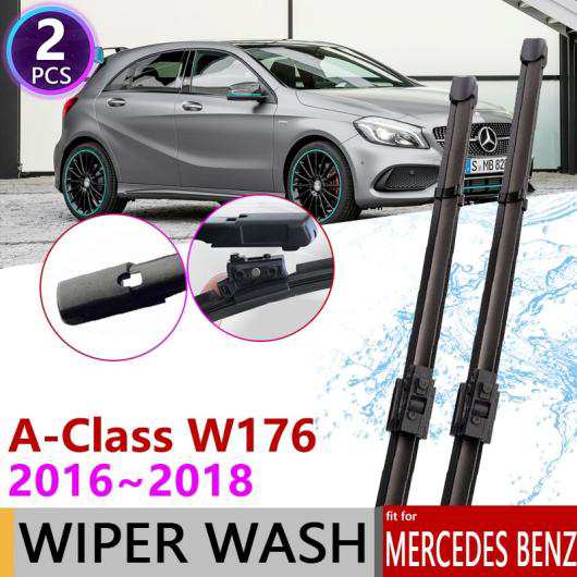 ワイパー ブレード 適用: メルセデス ベンツ A-クラス W176 2016〜2018 A-クラス A160 A180 A200 A45 2017 AL-NN-1828 AL