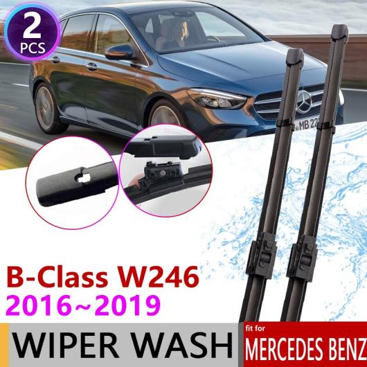 ワイパー ブレード 適用: メルセデス ベンツ B-クラス W246 2016〜2019 B-クラス B160 B180 B200 AL-NN-1831 ALの通販は 9,195円