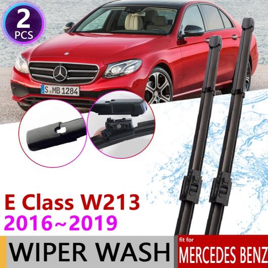 ワイパー ブレード 適用: メルセデス ベンツ E-クラス E クラス W213 S213 2016 2017 2018 2019 AL-NN-1832 AL