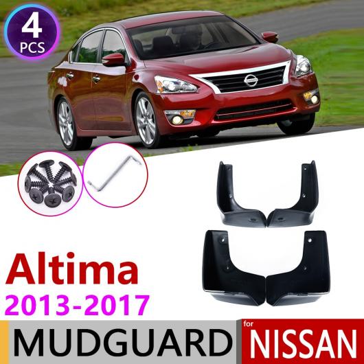 マッド ガード フラップ 泥よけ 適用: 日産 アルティマ ティアナ L33 セダン 2013 2014 2015 2016 2017 AL-NN-1884 AL
