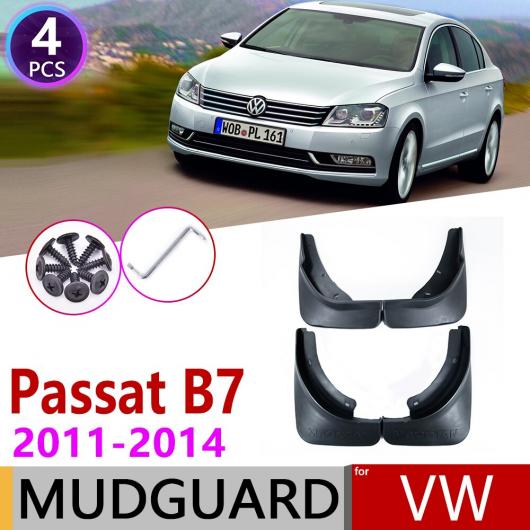 マッド ガード フラップ 泥よけ フロント リア 適用: フォルクスワーゲン/VOLKSWAGEN VW パサート B7 2011 2012 2013 2014 3C AL-NN-1885 AL