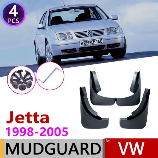 マッド ガード フラップ 泥よけ 適用: VW フォルクスワーゲン/VOLKSWAGEN ジェッタ 1998〜2005 A4 MK4 1J 1999 2000 2001 2002 2003 2004 AL-NN-1893 AL