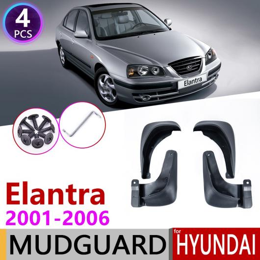 マッド ガード フラップ 泥よけ 適用: ヒュンダイ/現代/HYUNDAI エラントラ 2001〜2006 XD フロント リア 2002 2003 2004 2005 AL-NN-1917 AL