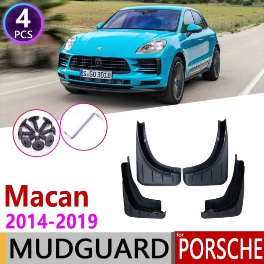 マッド ガード フラップ 泥よけ フロント リア 適用: ポルシェ/PORSCHE マカン 2014〜2019 2015 2016 2017 2018 AL-NN-1928 AL