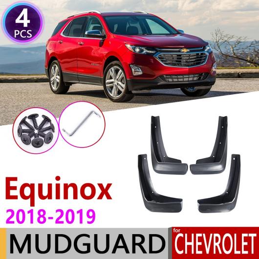 マッド ガード フラップ 泥よけ フロント リア 適用: シボレー/CHEVROLET ホールデン/HOLDEN エクイノックス 2018 2019 第3世代 AL-NN-1942 AL