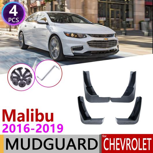 マッド ガード フラップ 泥よけ 適用: シボレー/CHEVROLET マリブ 2016〜2019 MK9 フロント リア 2007 2008 AL-NN-1949 AL
