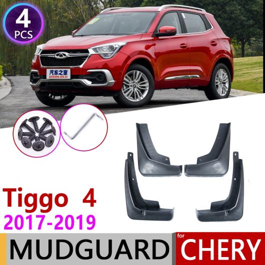 マッド ガード フラップ 泥よけ 4ピース フロント リア 適用: 奇瑞汽車 TIGGO4 Tiggo 4 5X 2017 2018 2019 AL-NN-1957 AL