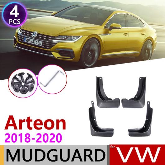 マッド ガード フラップ 泥よけ 4ピース 適用: フォルクスワーゲン/VOLKSWAGEN VW アルテオン 2018 2019 2020 フロント リア AL-NN-1959 AL