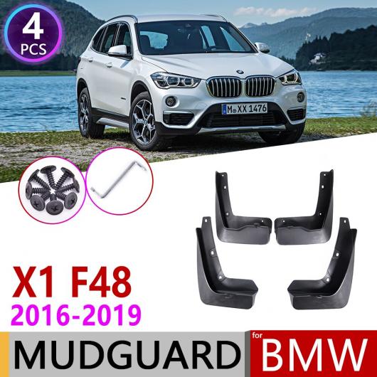 マッド ガード フラップ 泥よけ 4ピース 適用: BMW X1 F48 2016〜2019