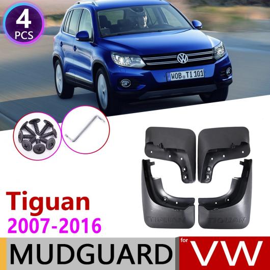 マッド ガード フラップ 泥よけ 適用: フォルクスワーゲン/VOLKSWAGEN VW ティグアン MK1 2007〜2016 2008 2009 2010 2011 AL-NN-1979 AL