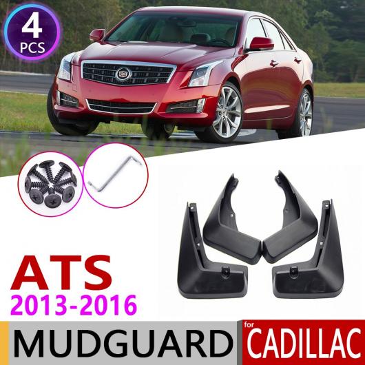 マッド ガード フラップ 泥よけ 4ピース フロント リア 適用: キャデラック/CADILLAC ATS 2013 2014 2015 2016 AL-NN-2006 ALの通販は